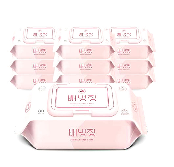 파머스빈 이미지