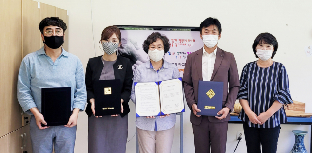 창원종합관리주식회사 이미지