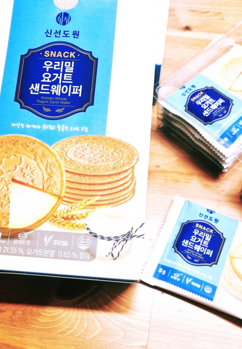 저스트라이크 윤 이미지