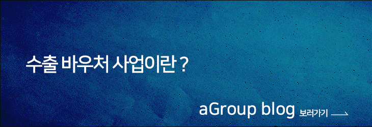 에이크리에이티브그룹 이미지