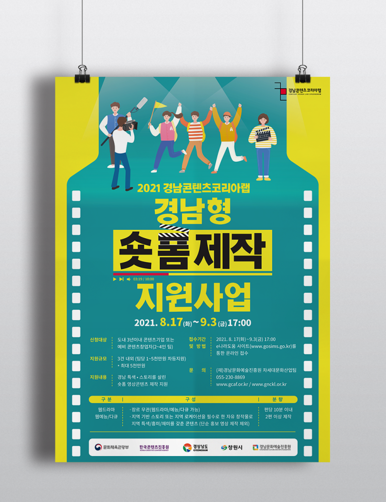 디자인랩이안 이미지