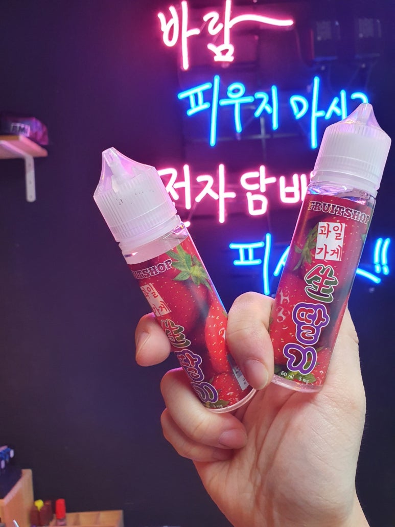 용현전자담배 이미지