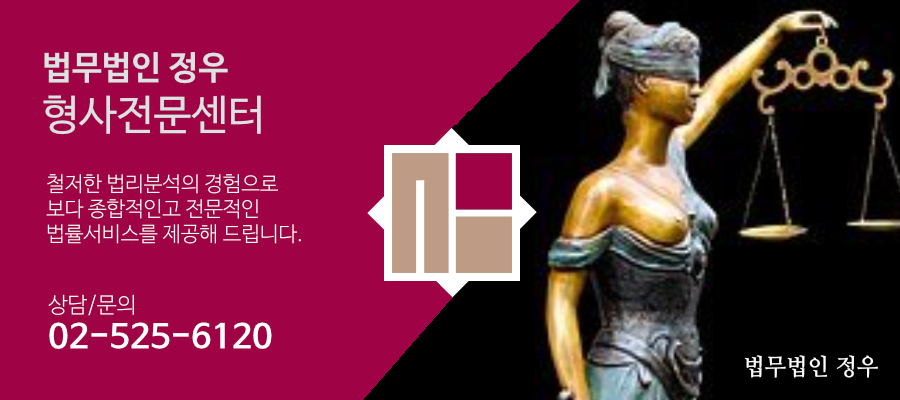미수자동차정비 이미지