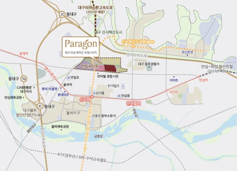 삼덕연탄 이미지