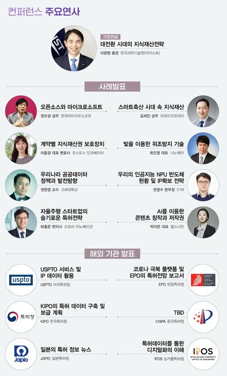 법률사무소화음 이미지