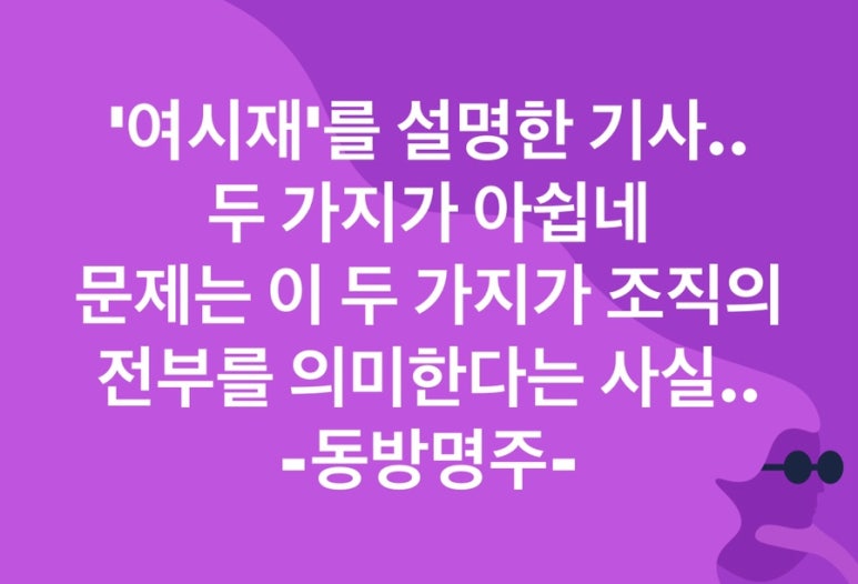 이헌재연구소 이미지