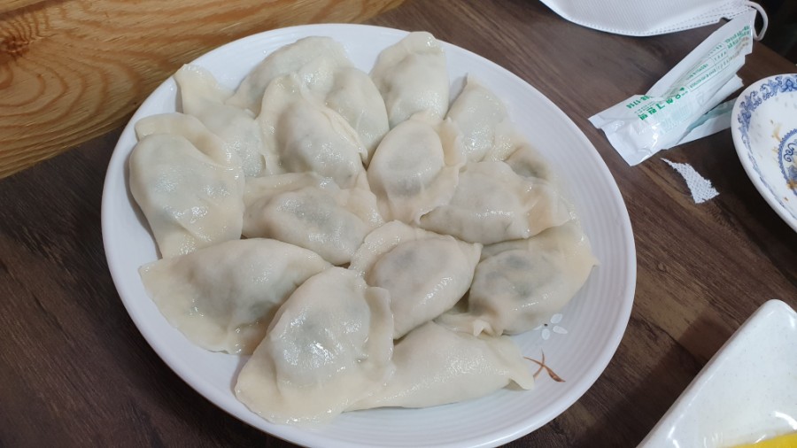 강한만두 이미지