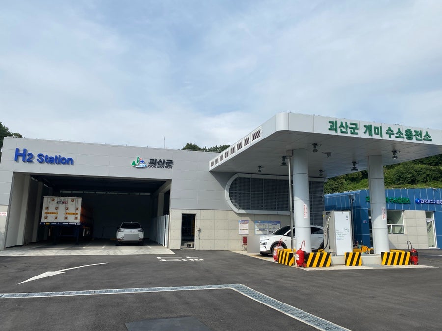개미수소충전소 이미지