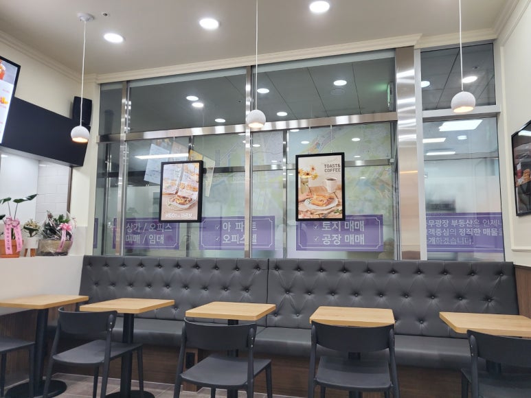 이삭토스트 풍무역점 이미지
