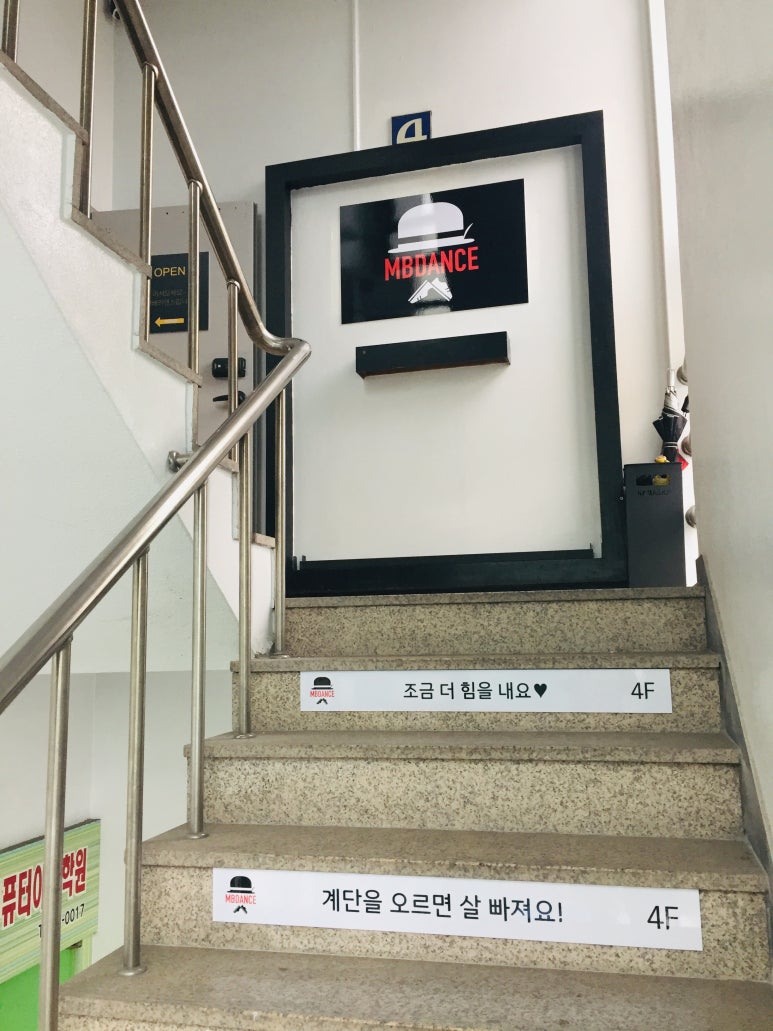 이경훈치과 이미지