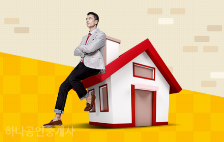 부동산202호 이미지