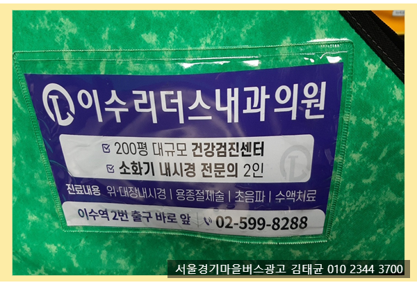 애드케이 이미지