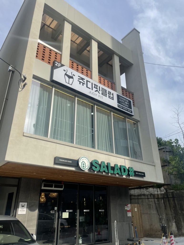피티클럽 이미지