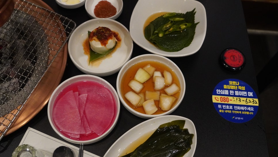 제주흑돈 이미지