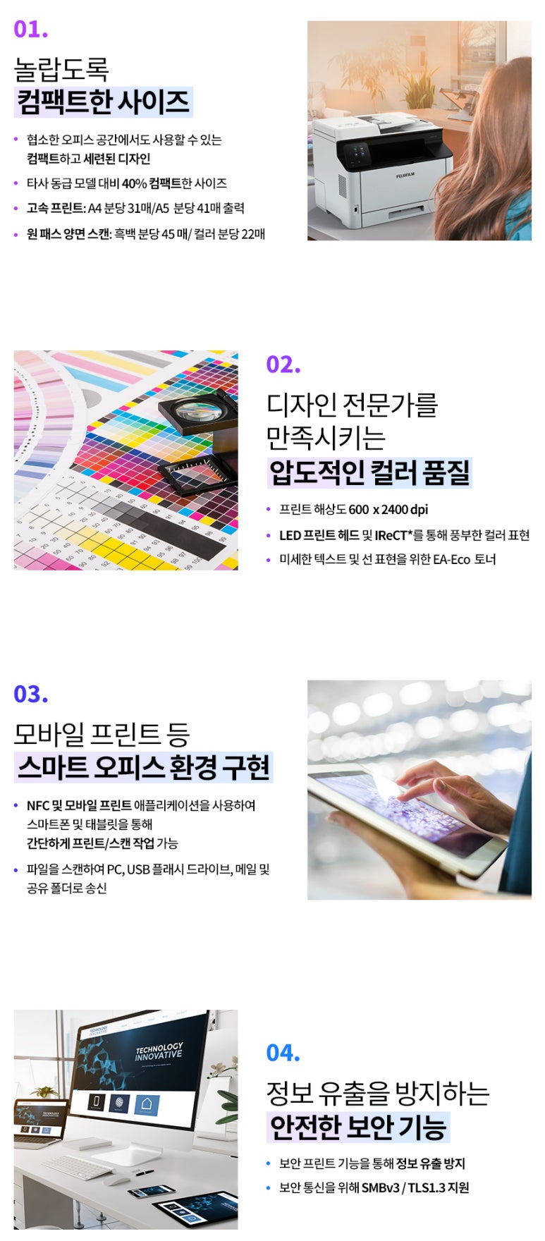 삼구프라자 이미지