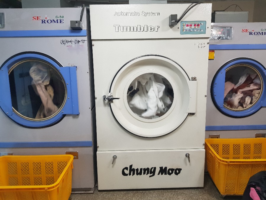세탁은여기 이미지