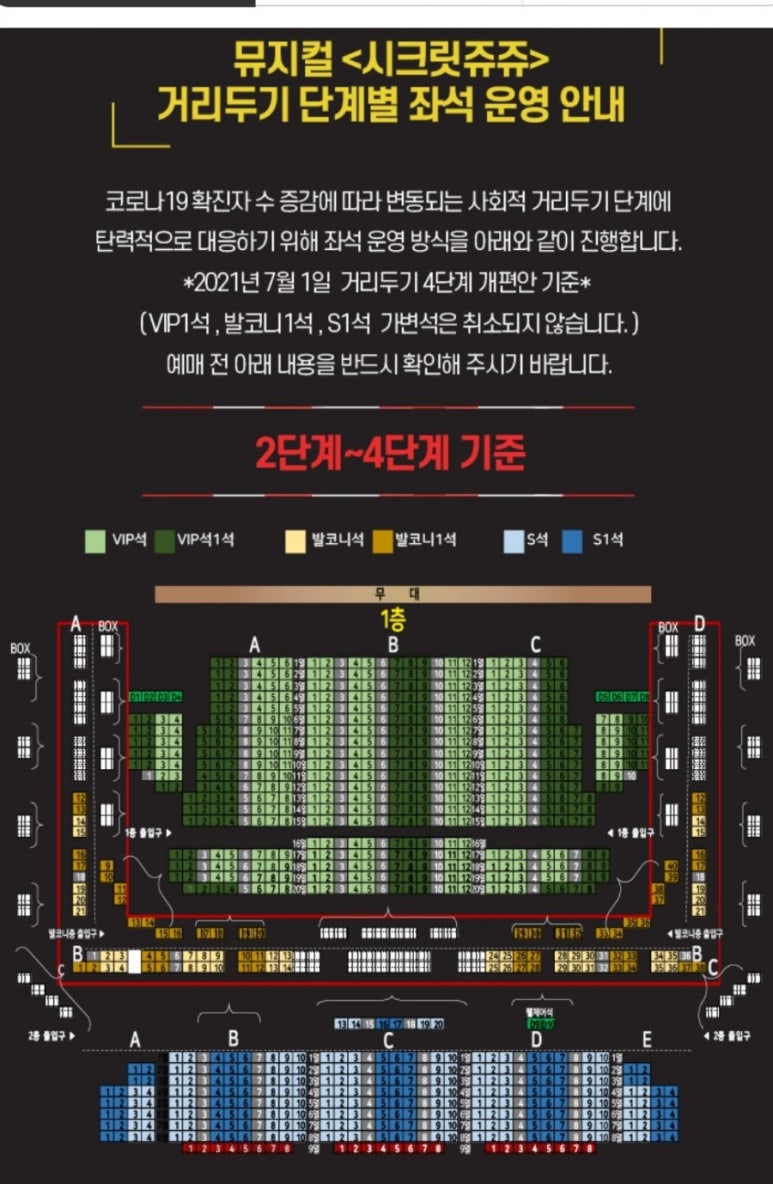 쥬쥬컴퍼니 이미지