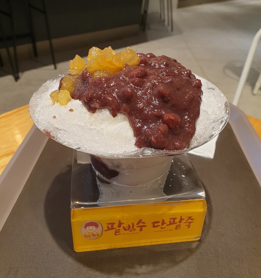 파리바게뜨 동래역점 이미지