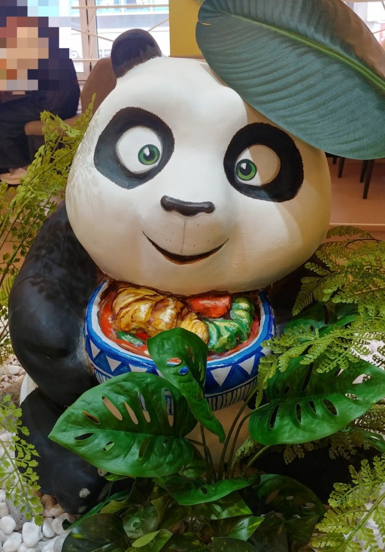 애상마라탕수완점 이미지