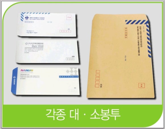 한우리보호작업장 이미지