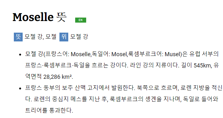 (주)비마이게스트투어 이미지