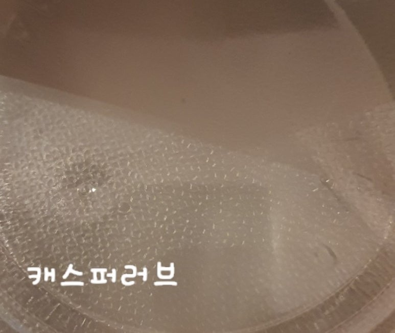 엔제리너스 대구광장점 이미지