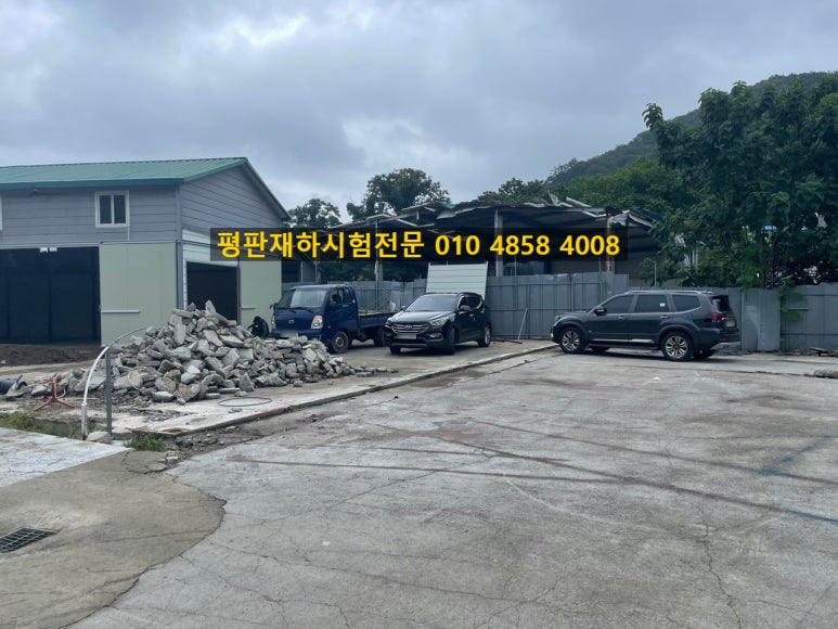 제이에스엔지니어링(주) 이미지