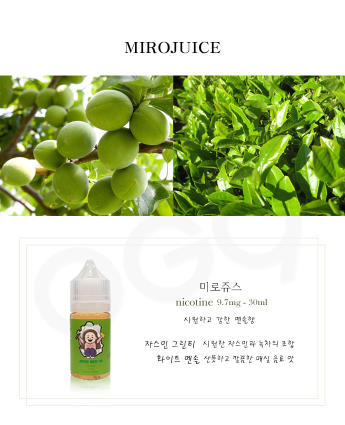 샛별전자 이미지