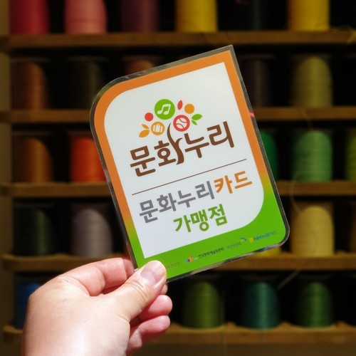 누리렌트카주 이미지