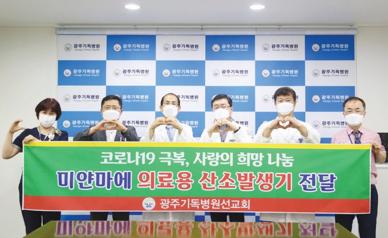 도서출판 미션21 이미지