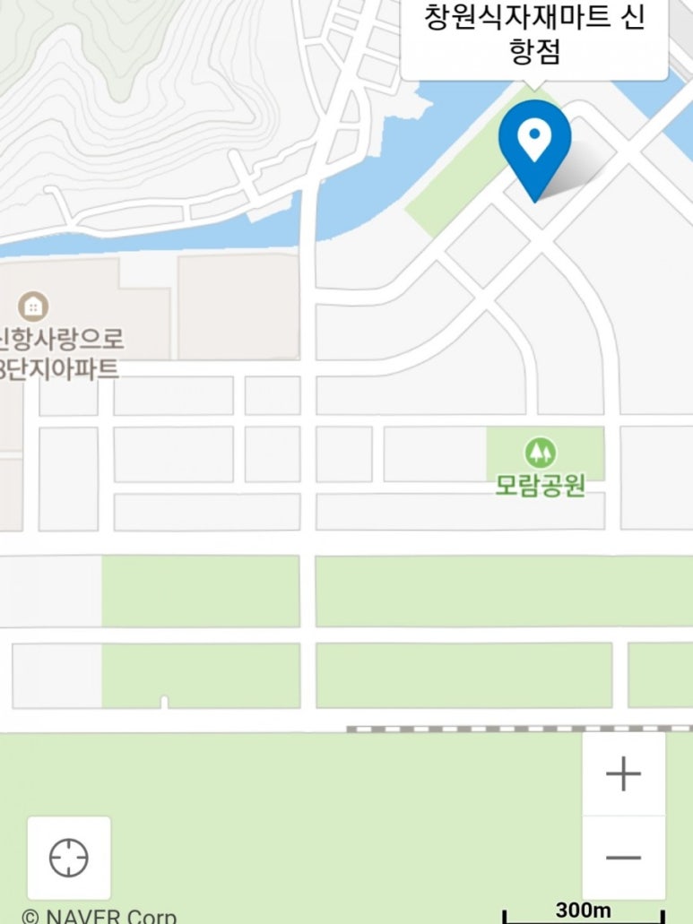 진해식자재마트 이미지