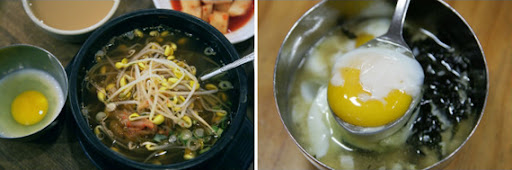 전주 진 콩나물국밥 이미지