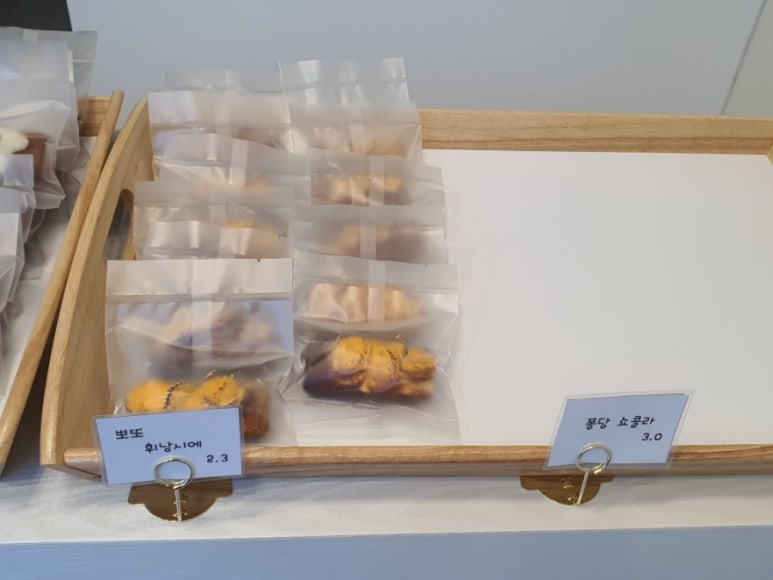 교커피도문점 이미지