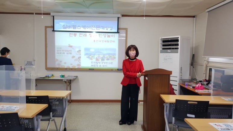 용산인력개발원 이미지