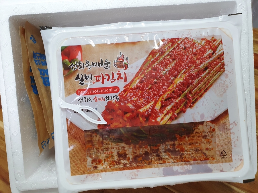 희야실비 이미지