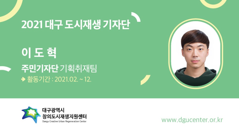 송림협동조합 이미지