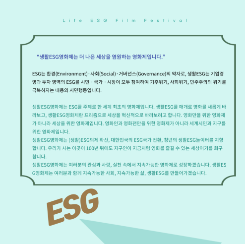 베리굿즈박스 이미지