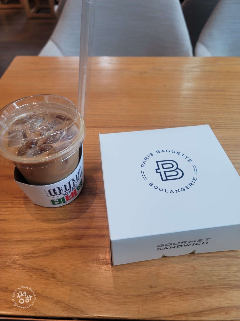 파리바게뜨 뱅뱅사거리점 이미지