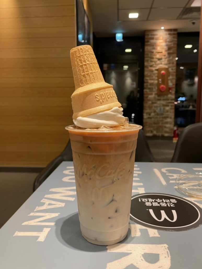 태영생막창 도안가수원점 이미지