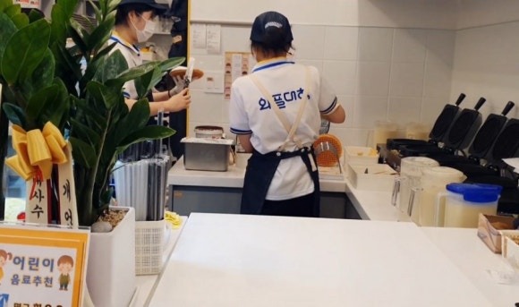 와플대학 양천구청캠퍼스 이미지