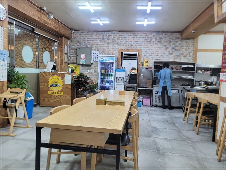 둥근상시골집 이미지
