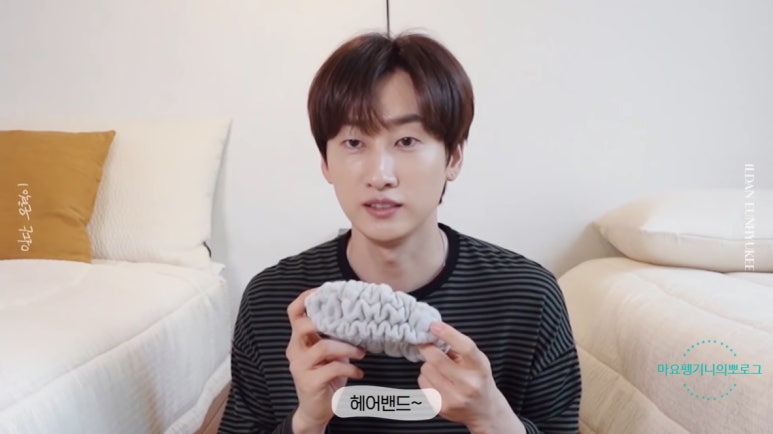 슈주백 이미지