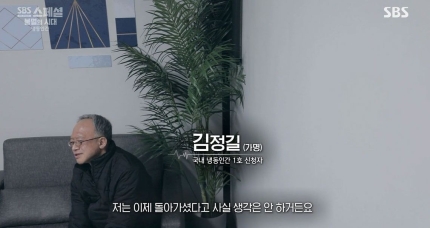 하늘냉동 이미지