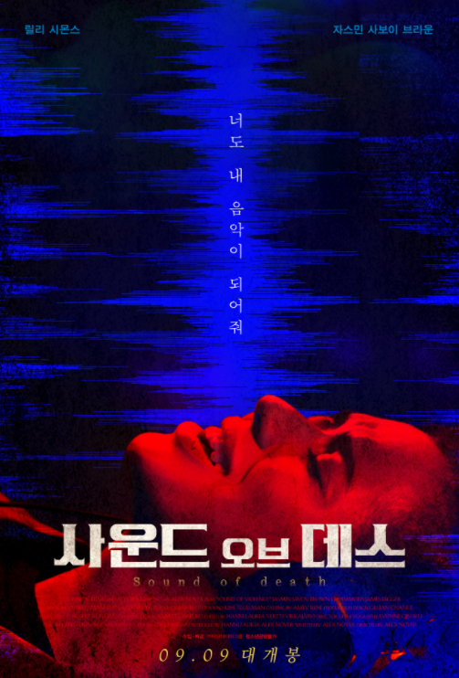 주식회사 노이어 이미지