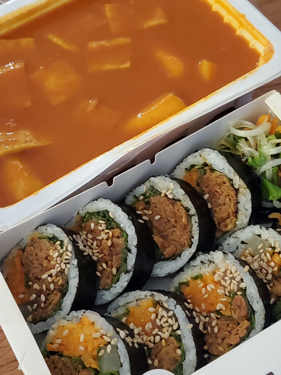 대로분식 이미지