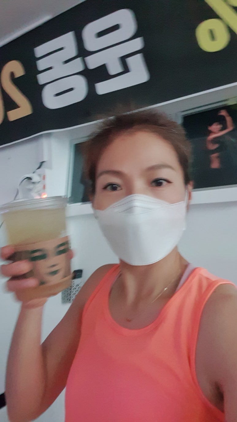 온다점핑 이미지
