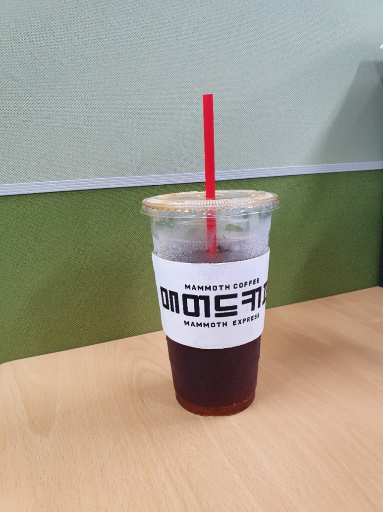 매머드익스프레스다산 이미지