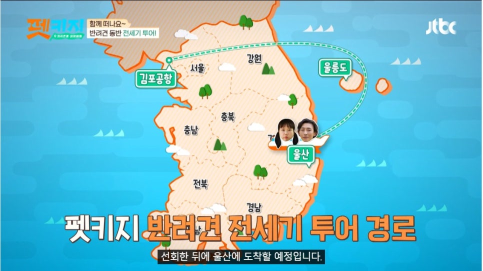 무조건ok운송 이미지