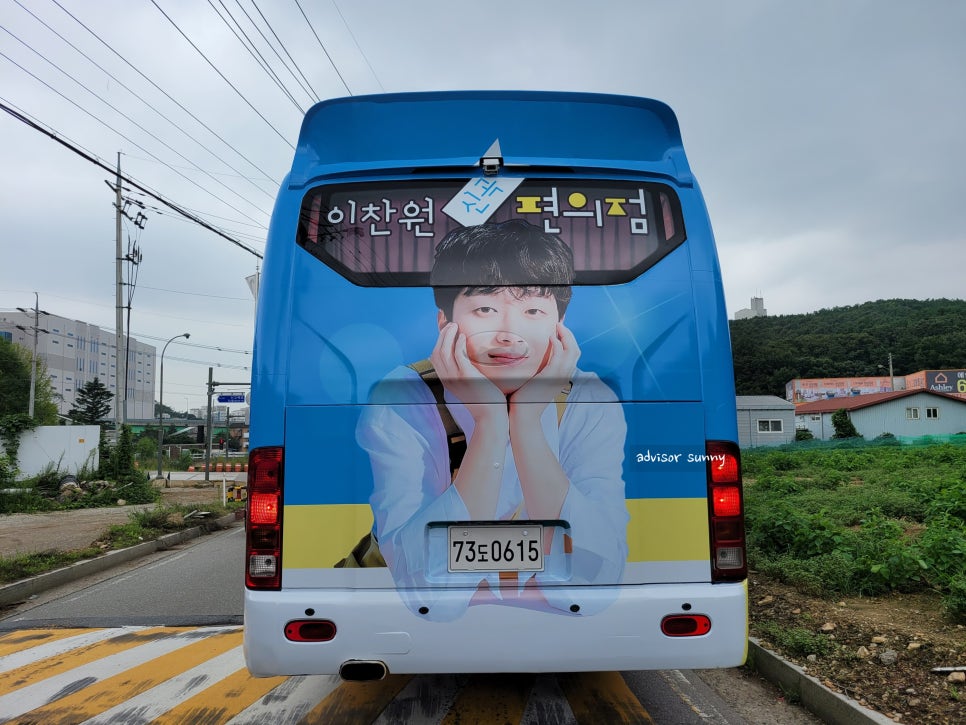 73도디자인 이미지