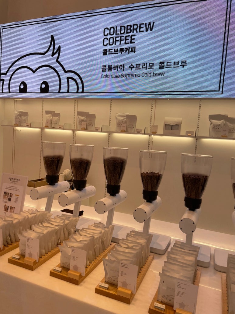 비엔에이인테리어 이미지
